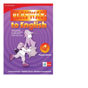 playway to english 4 radna sveska engleski jezik klett