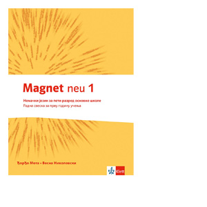 magnet neu 1 radna sveksa nemacki jezik 5 razred klett