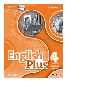 english plus 4 radna sveska engleski jezik novi logos