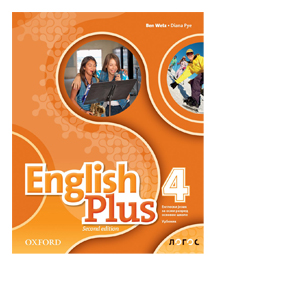 english plus 4 udzbenik engleski jezik novi logos