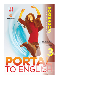 portal to english 3 radna sveska data status