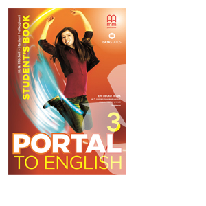 portal to english 3 udzbenik data status