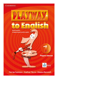 Engleski jezik - Radna sveska (Playway to english 1) Klett
