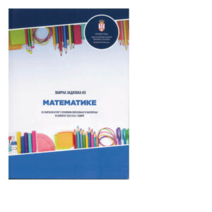 Zbirka zadataka iz Matematike za završni ispit 2024