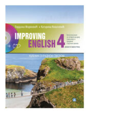 MPROVING ENGLISH 4, udzbenik za 4 razred gimnazije i srednjih stručnih škola ZUNS