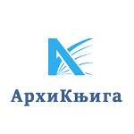 Arhiknjiga