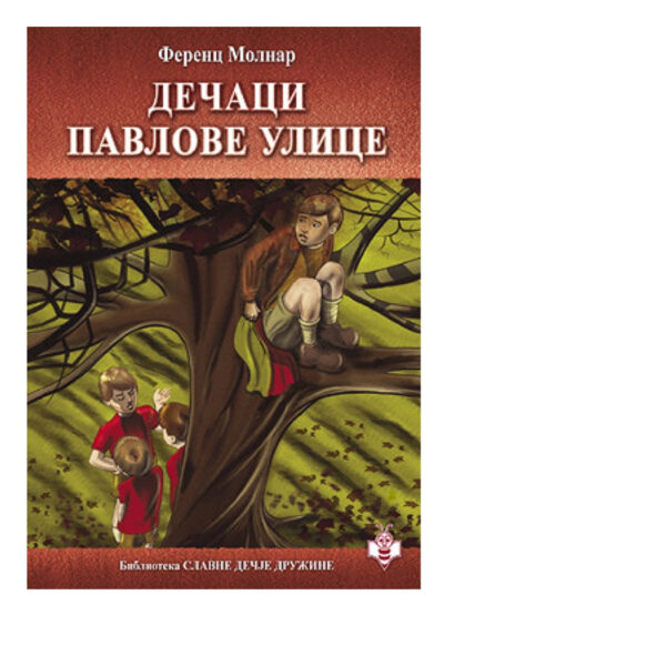 6. razred – Dečaci Pavlove ulice | Ferenc Molnar