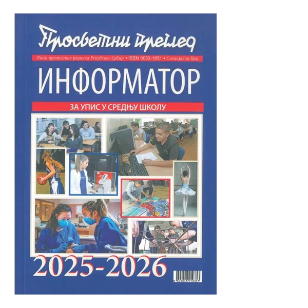 Informator za upis učenika u srednju školu - 2024-2025