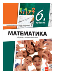 udzbenik za 6 razred iz Matematike Klett