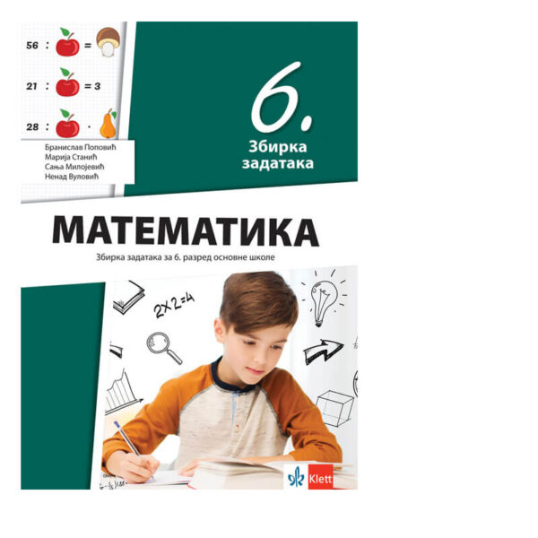 zbirka iz matematike 6 razred klett