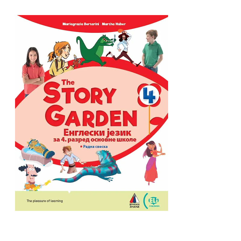 Engleski jezik 4 – Radna sveska (The Story Garden 4) | Vulkan