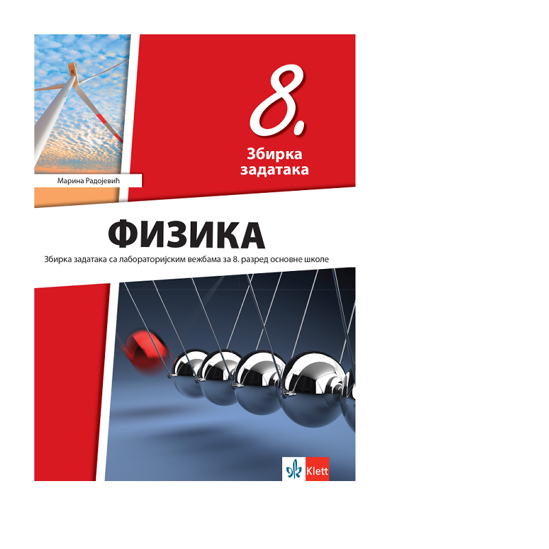 Fizika 8 - Zbirka zadataka | Klett