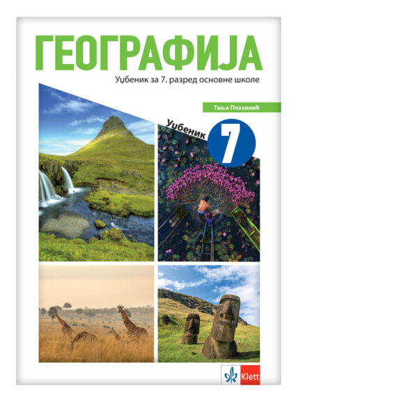Geografija 7 - Udžbenik | Klett