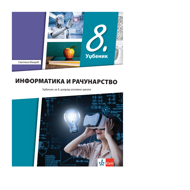 Informatika i računarstvo 8 - Udžbenik | Klett