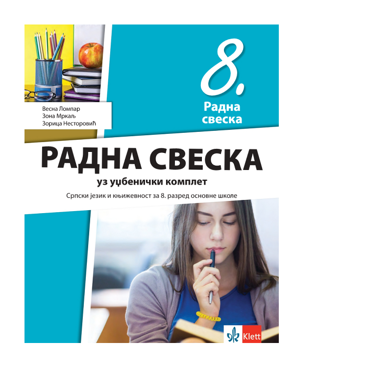 Srpski jezik 8 - Radna sveska | Klett