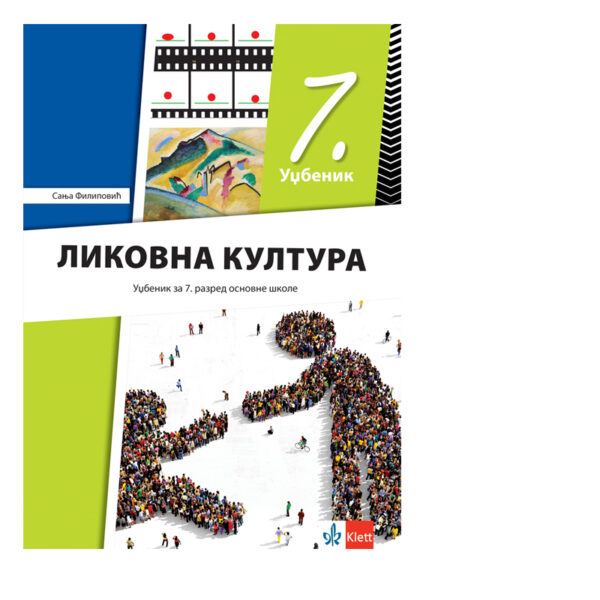 Likovna kultura 7 - Udžbenik | Klett