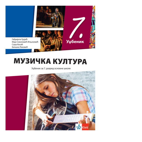 Muzička kultura 7 - Udžbenik | Klett