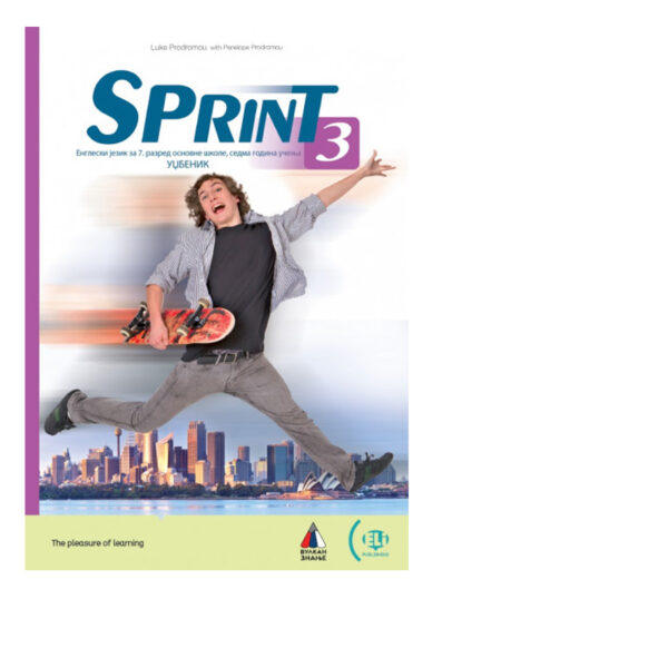 Engleski jezik 7 razred – Udžbenik (Sprint 3) | Vulkan