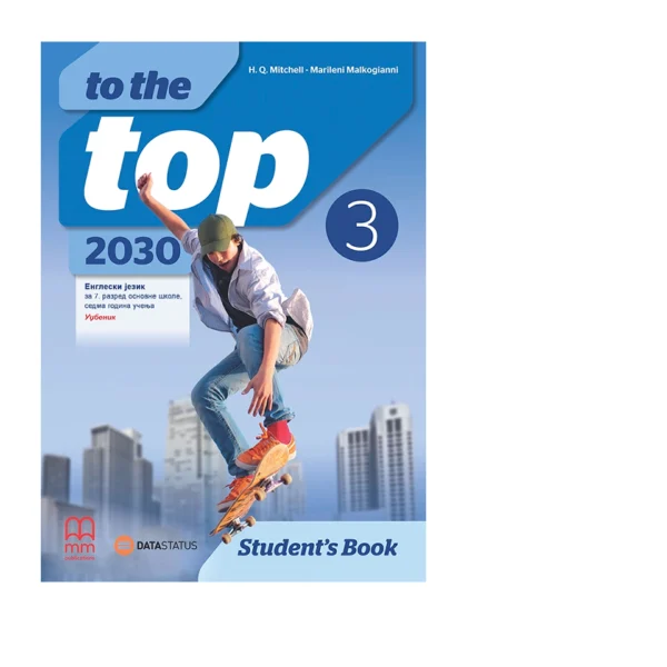 Engleski jezik 7 – Udžbenik (To the top 2030) | Data Status