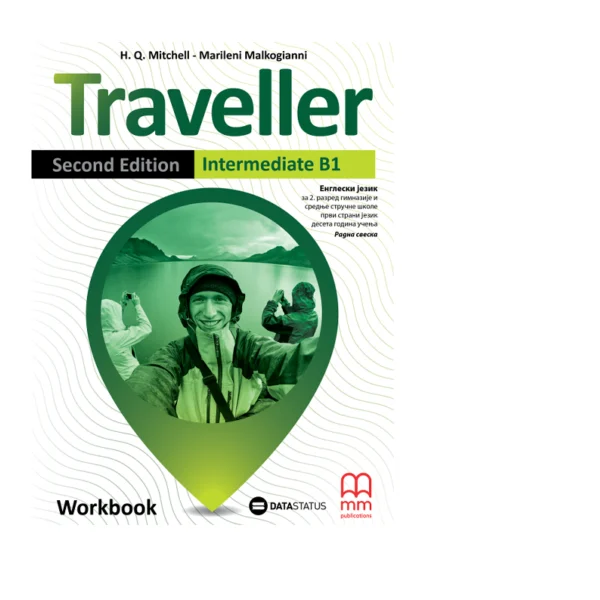 Engleski jezik II - Radna sveska (Traveller intermediate B1 2nd Edition) | Data Status