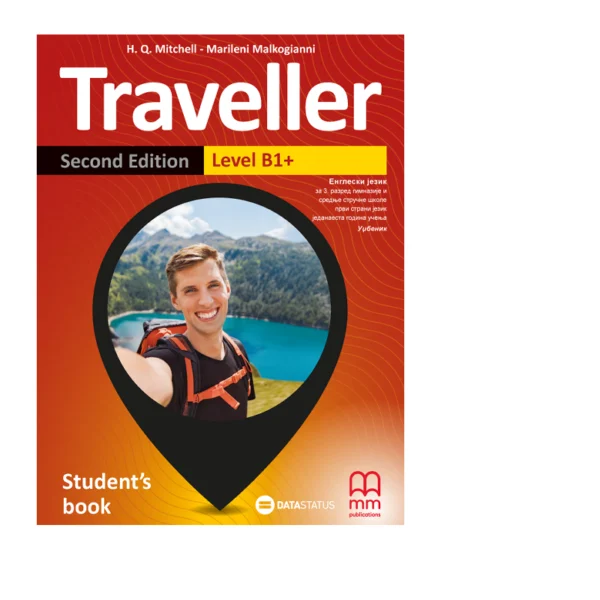 Engleski jezik III - Udžbenik (Traveller B1+ 2nd Edition) | Data Status