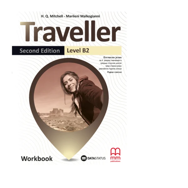 Engleski jezik IV - Radna sveska (Traveller B2 2nd Edition) | Data Status