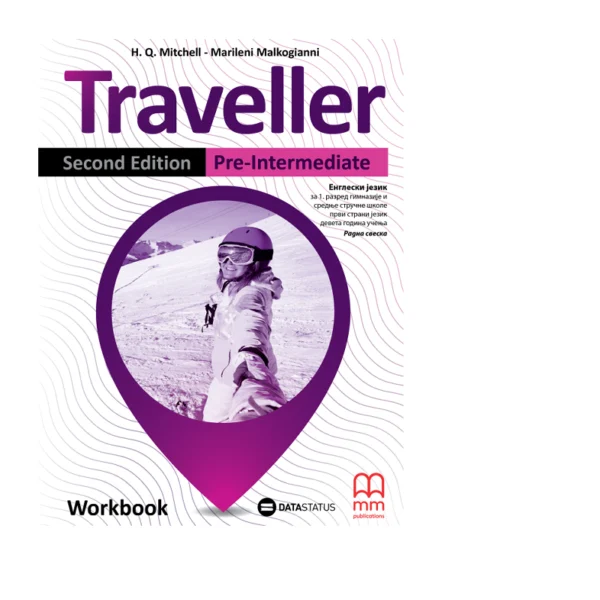 Engleski jezik I - Radna sveska (Traveller pre-intermediate 2nd Edition) | Data Status