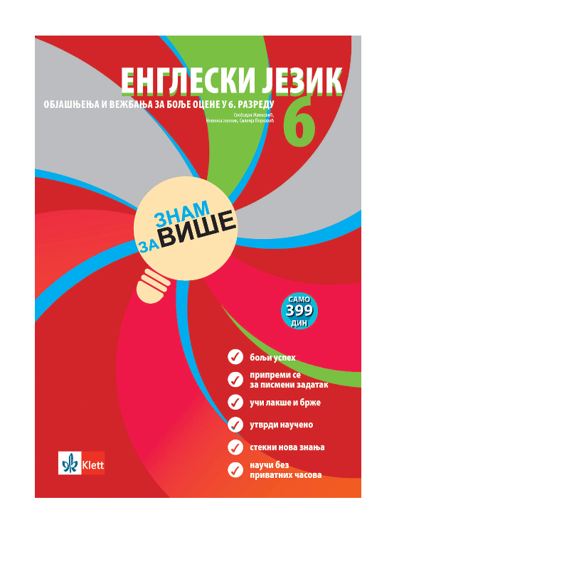 Engleski jezik 6 – Znam za više | Klett