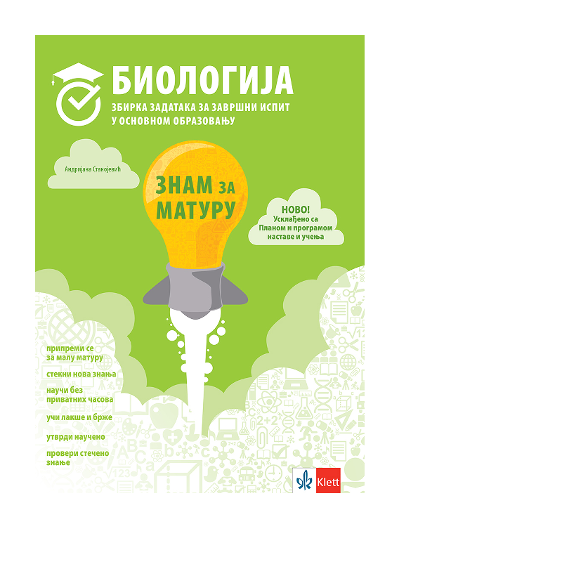 Biologija - Znam za maturu | Klett