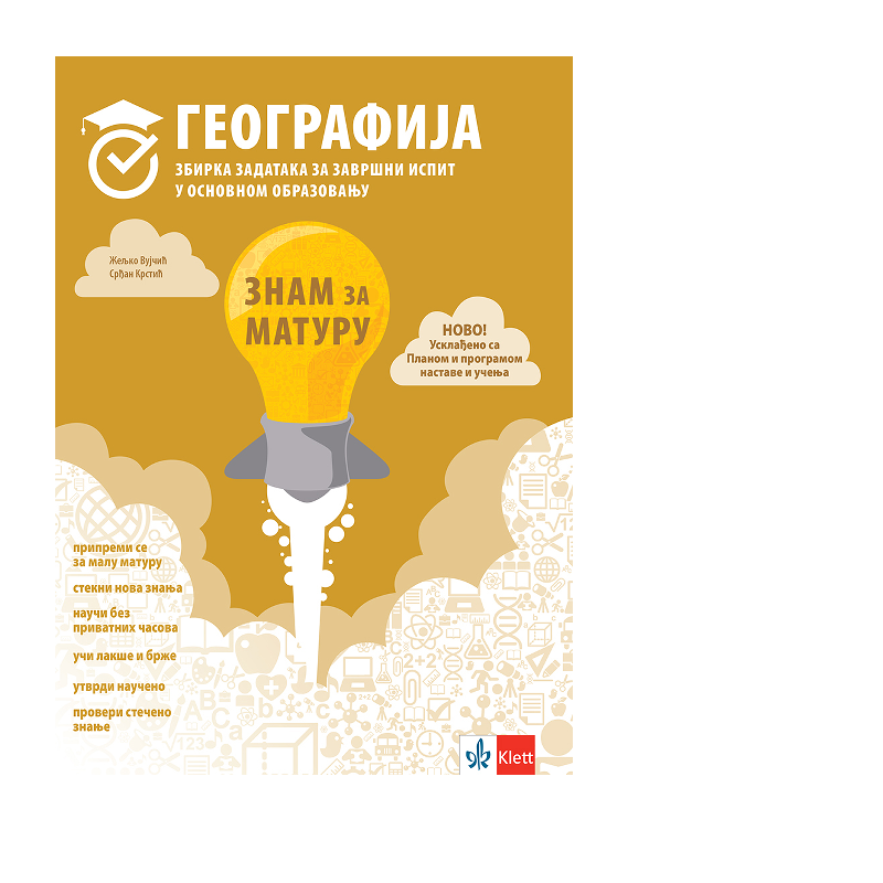 Geografija - Znam za maturu | Klett